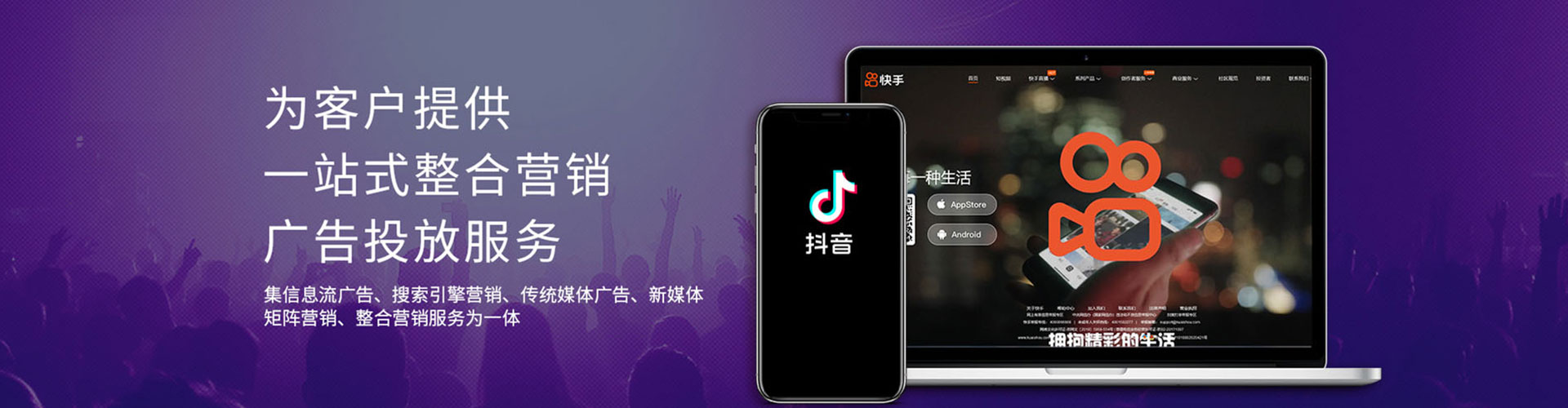 修武朋友圈信息流